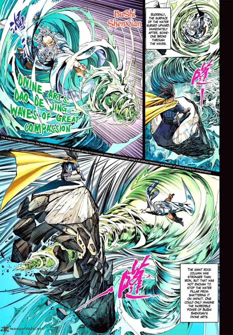 Heroes of the Spring and Autumn Chapter 7 page 6