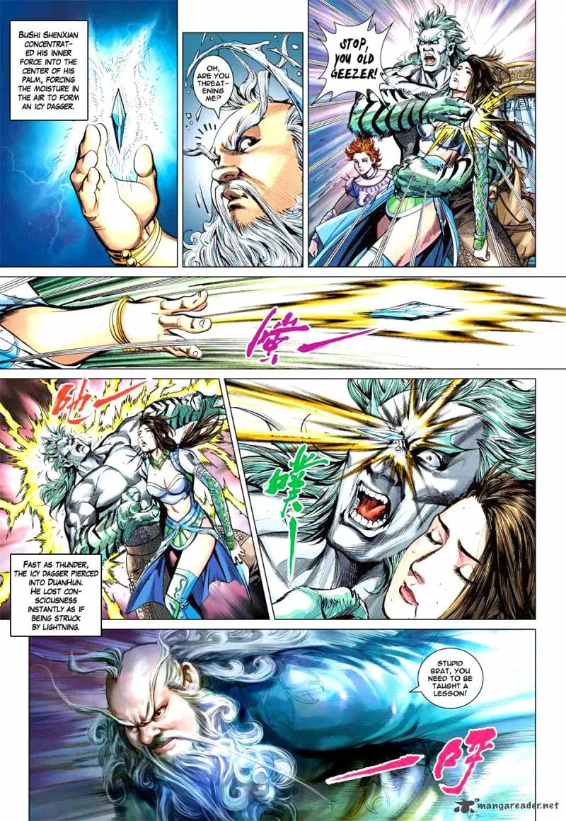 Heroes of the Spring and Autumn Chapter 7 page 24