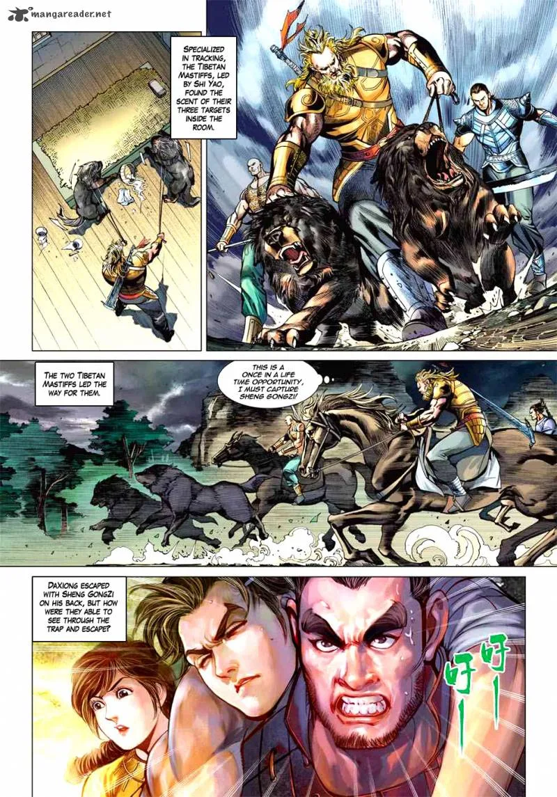 Heroes of the Spring and Autumn Chapter 7 page 29