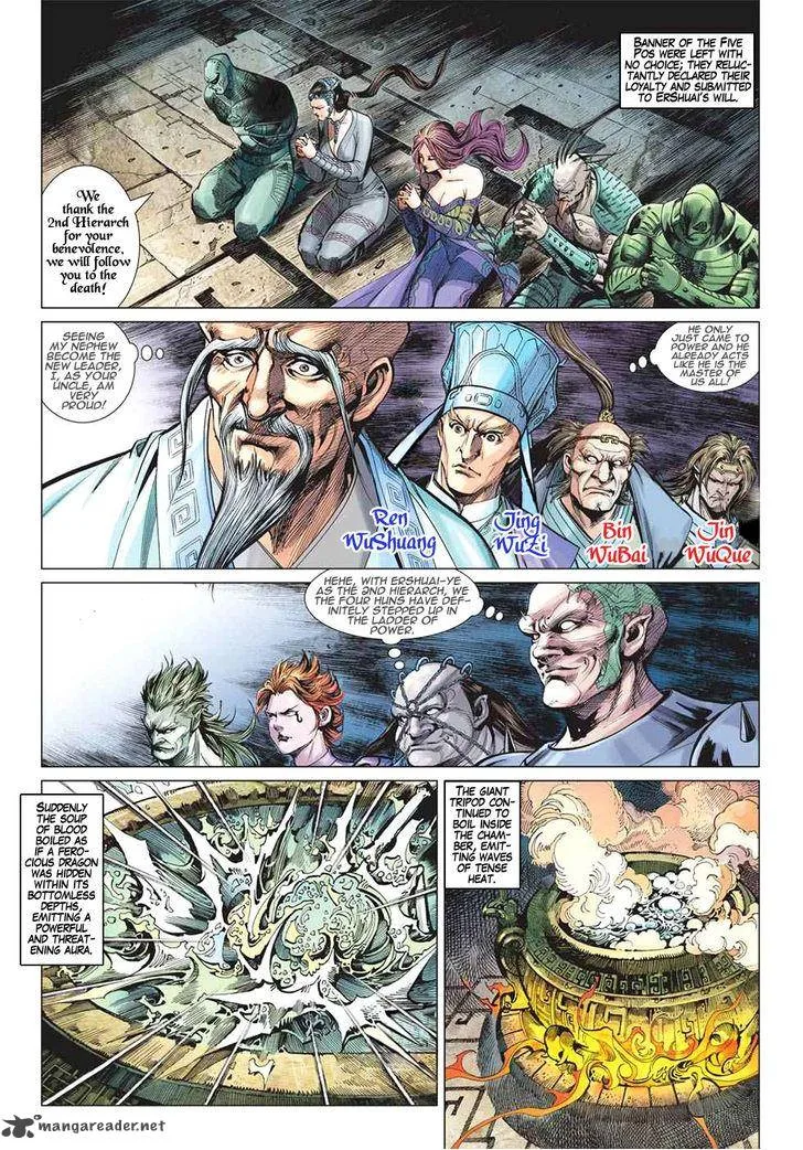 Heroes of the Spring and Autumn Chapter 9 page 9