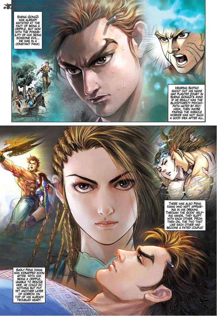 Heroes of the Spring and Autumn Chapter 9 page 25