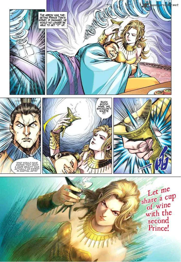 Heroes of the Spring and Autumn Chapter 9 page 23
