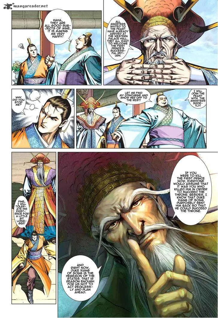 Heroes of the Spring and Autumn Chapter 9 page 20