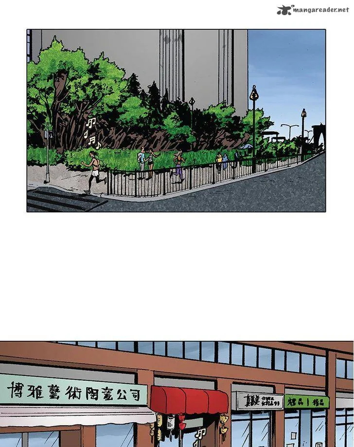 Heroine Chic Chapter 44 page 5