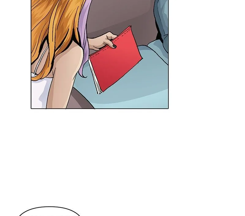 Heroine Chic Chapter 77 page 23