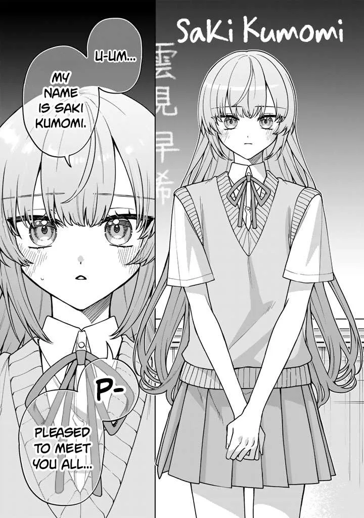 Heroine ga Saigo ni Shinu LoveCome Chapter 1 page 23