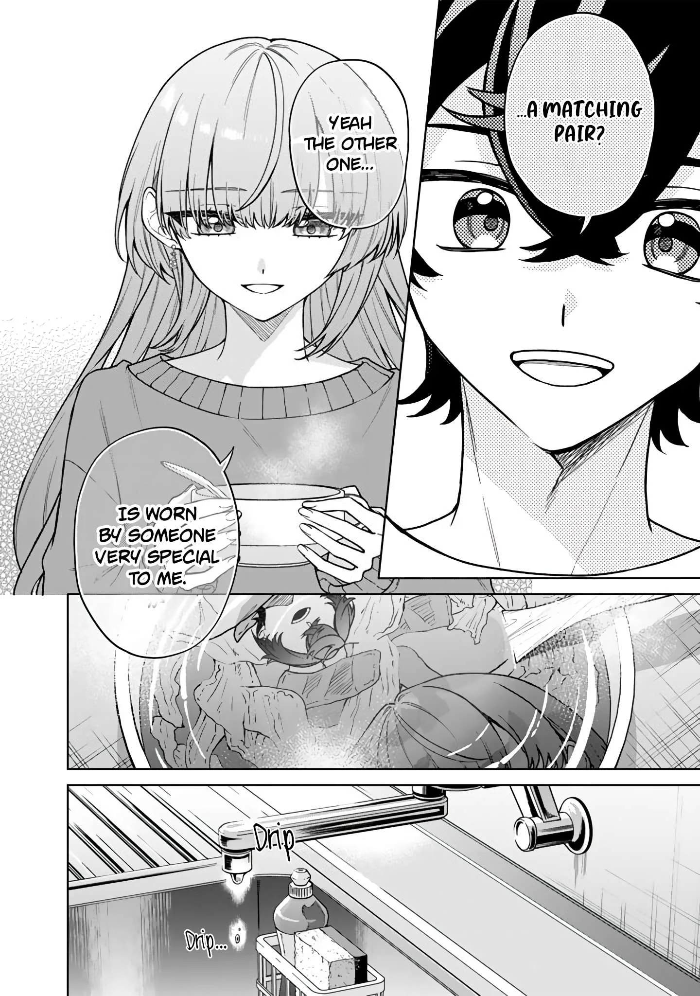 Heroine ga Saigo ni Shinu LoveCome Chapter 2 page 15