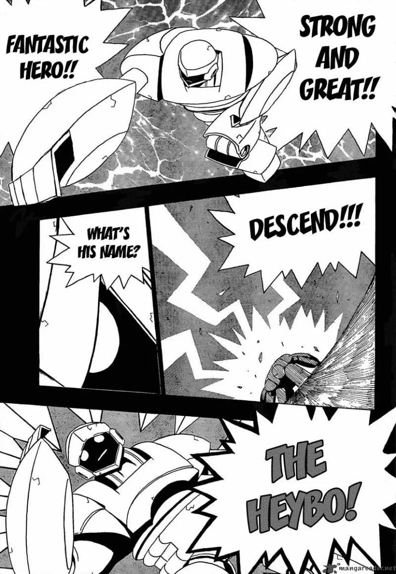 Heroman Chapter 1 page 6