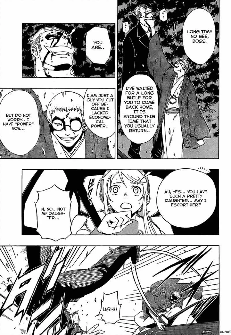 Heroman Chapter 1 page 32