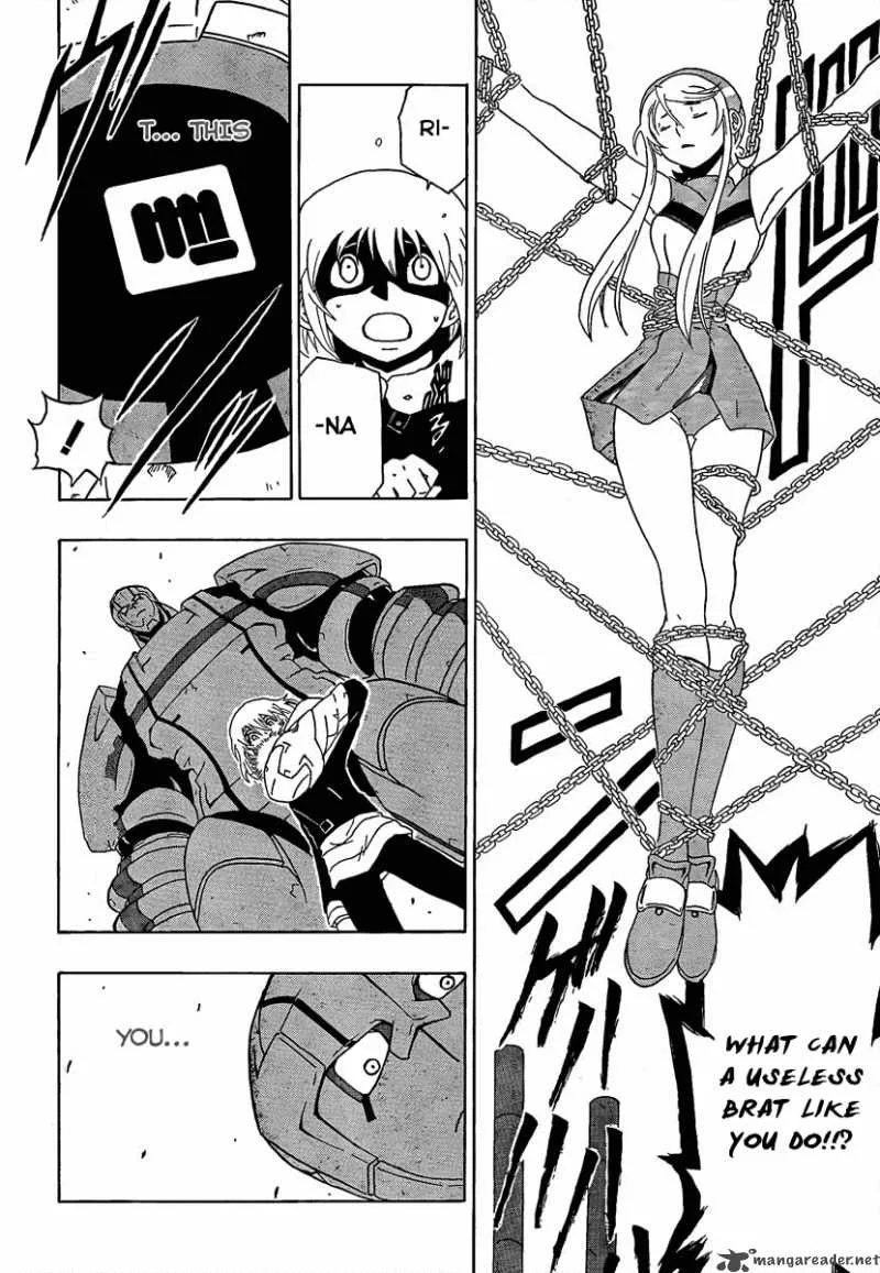 Heroman Chapter 1 page 48