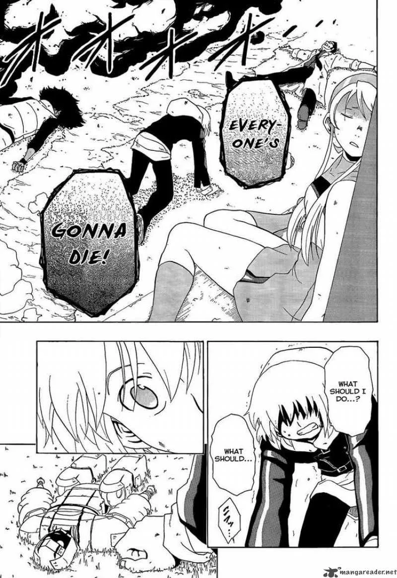 Heroman Chapter 2 page 23