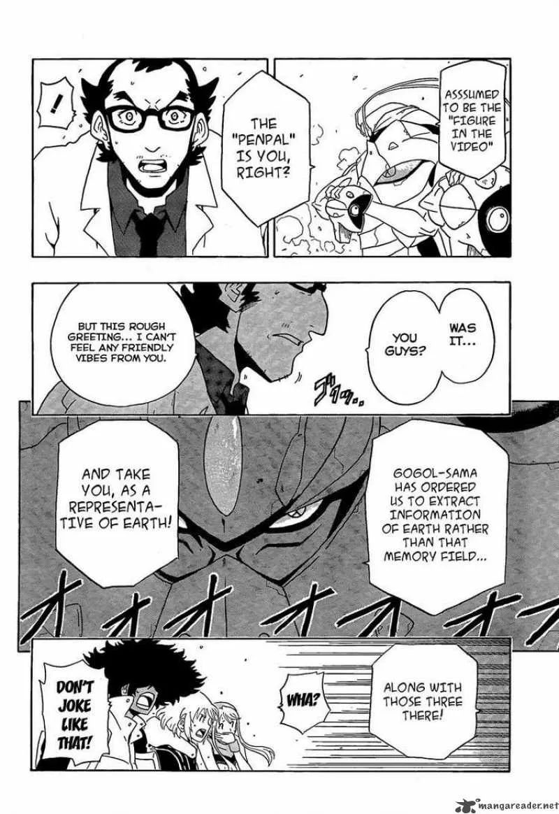 Heroman Chapter 2 page 18