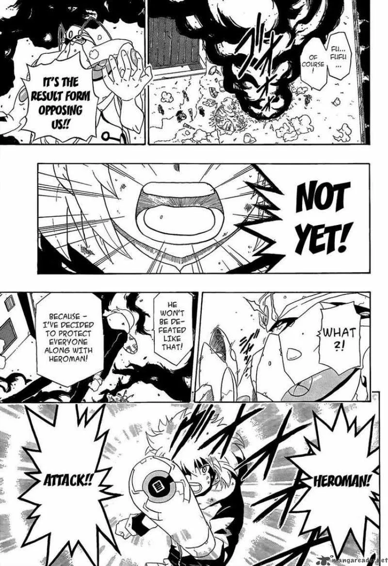 Heroman Chapter 2 page 31
