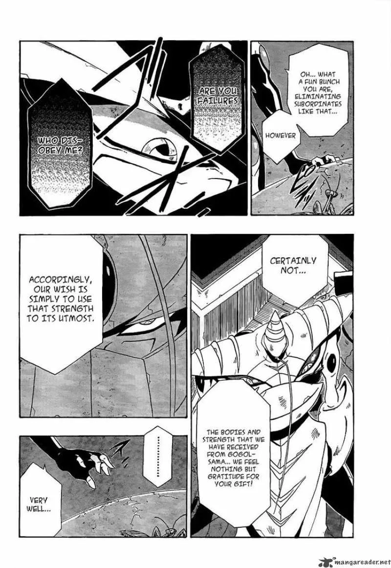 Heroman Chapter 3 page 4