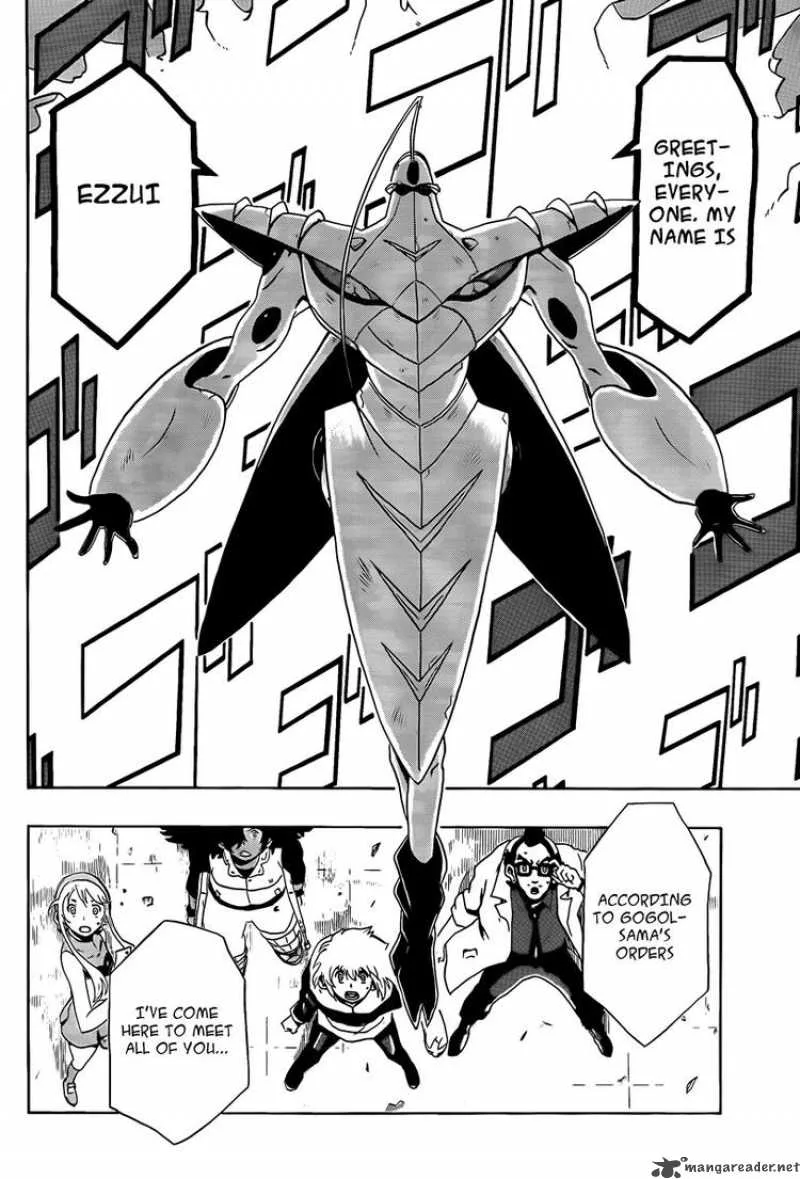 Heroman Chapter 3 page 26