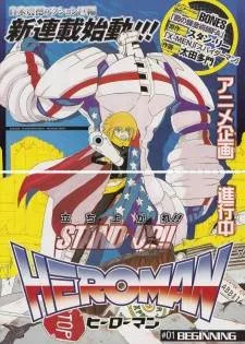 Heroman cover