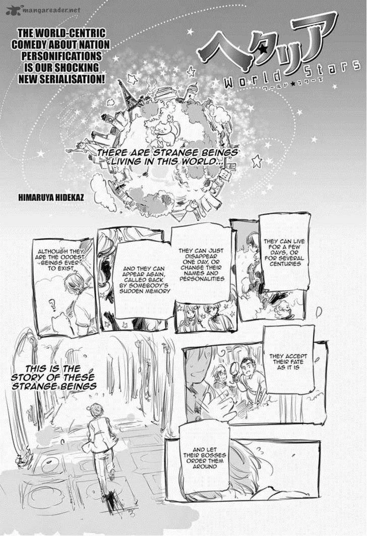 Hetalia - World Stars Chapter 1 page 1