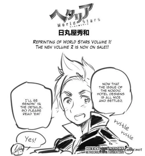 Hetalia - World Stars Chapter 111 page 1
