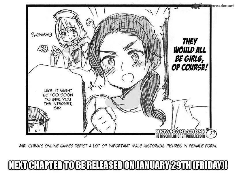 Hetalia - World Stars Chapter 139 page 4