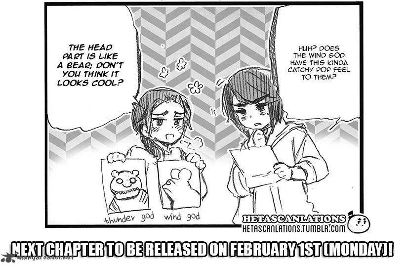 Hetalia - World Stars Chapter 140 page 4