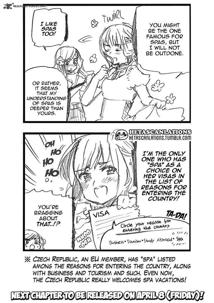 Hetalia - World Stars Chapter 159 page 3