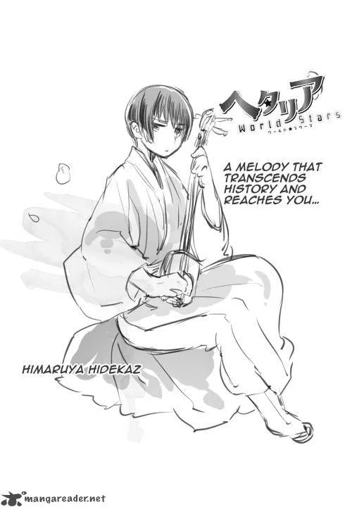 Hetalia - World Stars Chapter 16 page 1