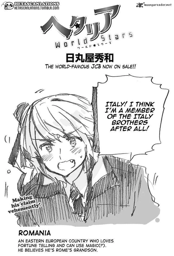 Hetalia - World Stars Chapter 163 page 1