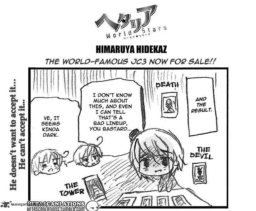 Hetalia - World Stars Chapter 165 page 1