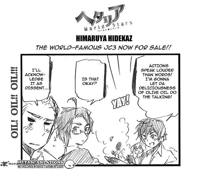 Hetalia - World Stars Chapter 168 page 1