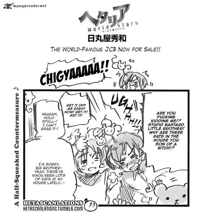 Hetalia - World Stars Chapter 172 page 1