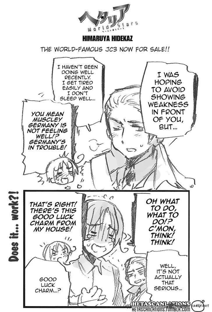 Hetalia - World Stars Chapter 173 page 1