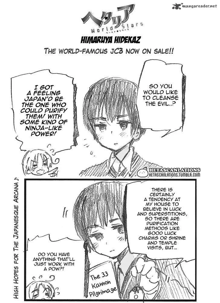 Hetalia - World Stars Chapter 174 page 1