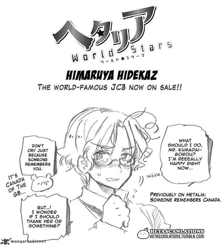 Hetalia - World Stars Chapter 176 page 1