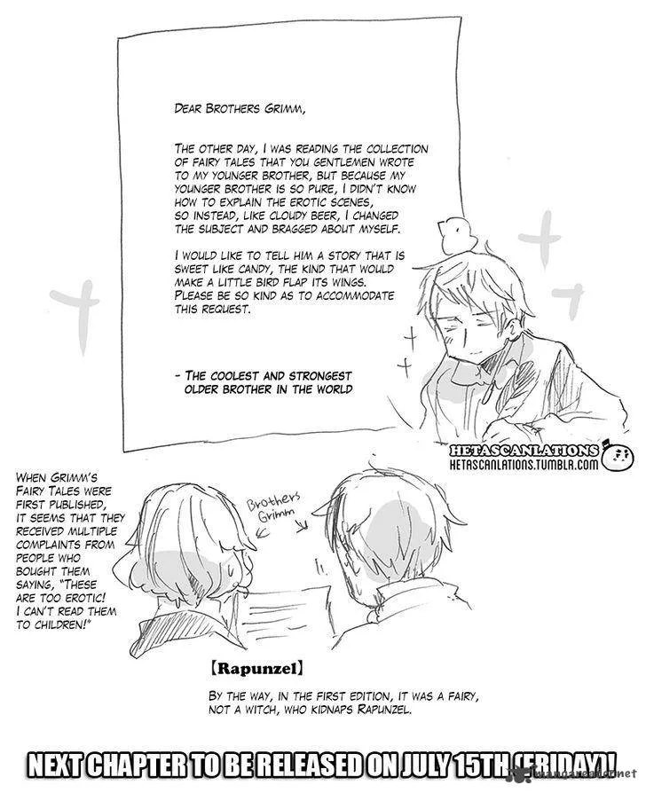 Hetalia - World Stars Chapter 187 page 8