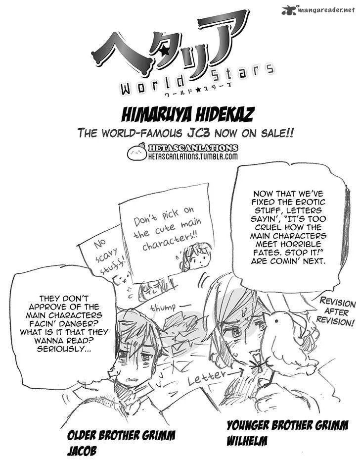 Hetalia - World Stars Chapter 188 page 1