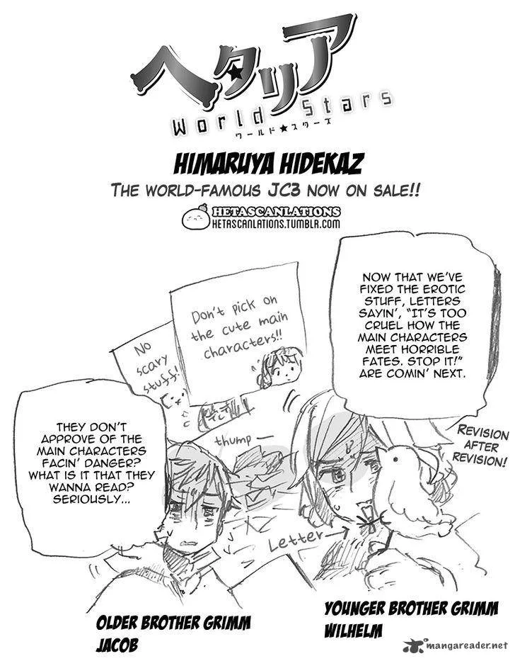 Hetalia - World Stars Chapter 189 page 1
