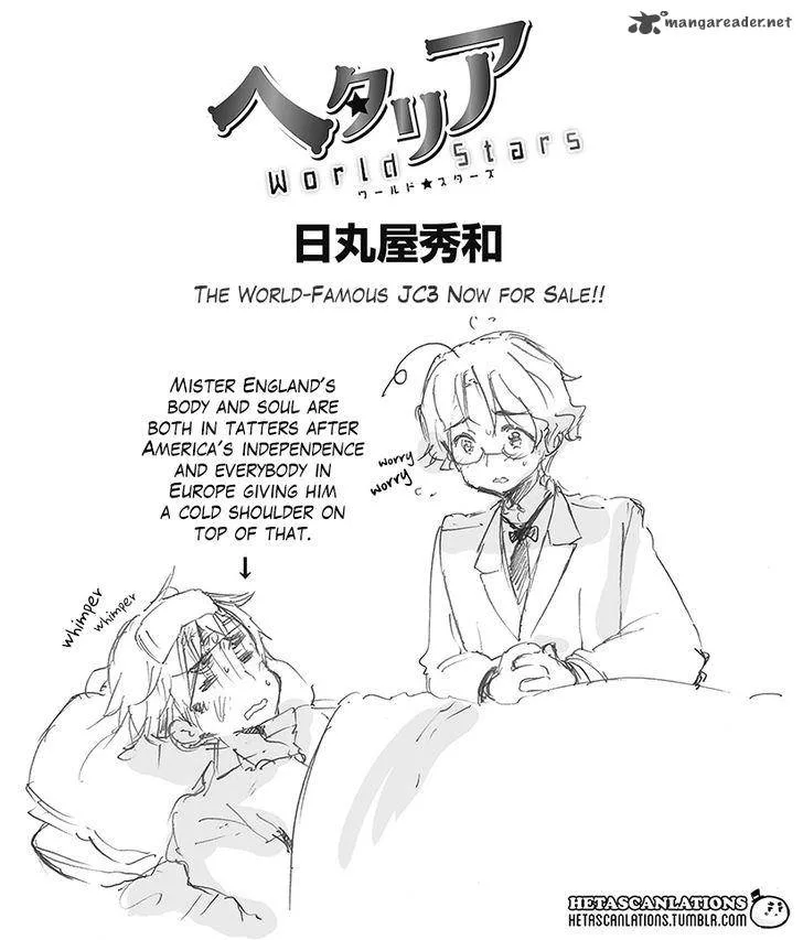 Hetalia - World Stars Chapter 195 page 1