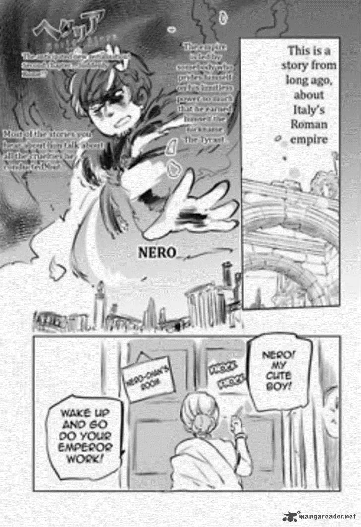 Hetalia - World Stars Chapter 2 page 1