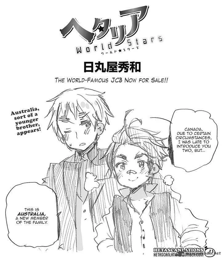 Hetalia - World Stars Chapter 201 page 1