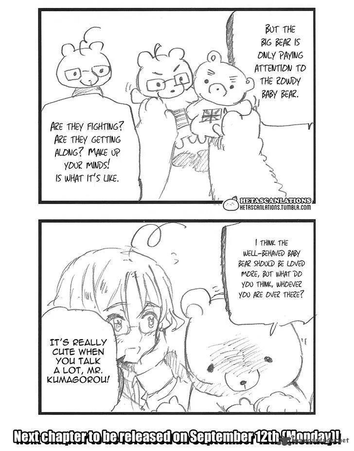 Hetalia - World Stars Chapter 204 page 3