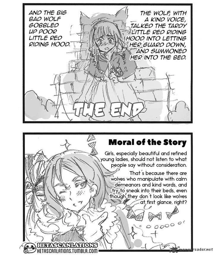 Hetalia - World Stars Chapter 206 page 2