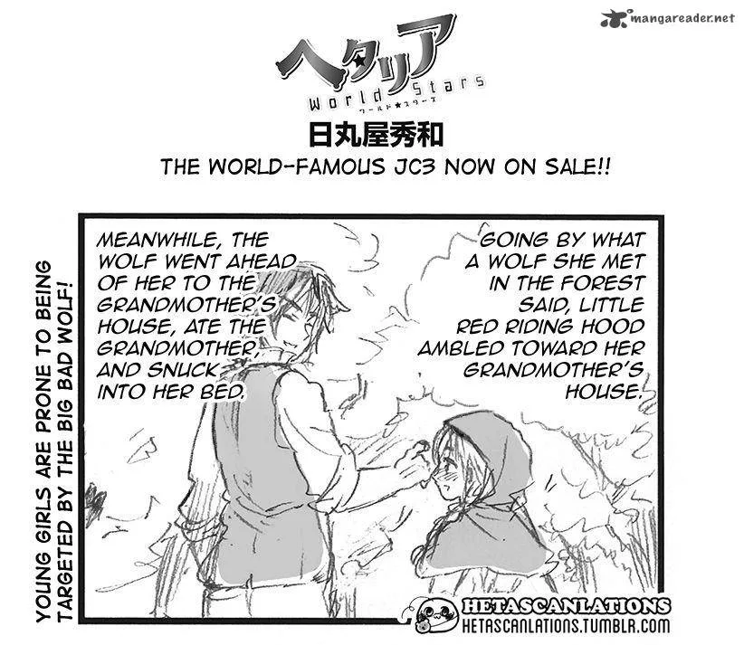 Hetalia - World Stars Chapter 206 page 1