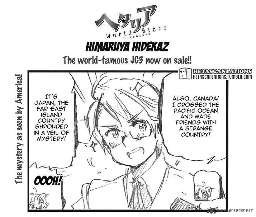 Hetalia - World Stars Chapter 209 page 1