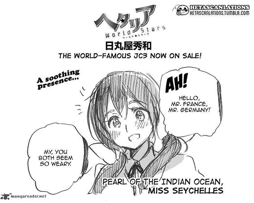 Hetalia - World Stars Chapter 215 page 1
