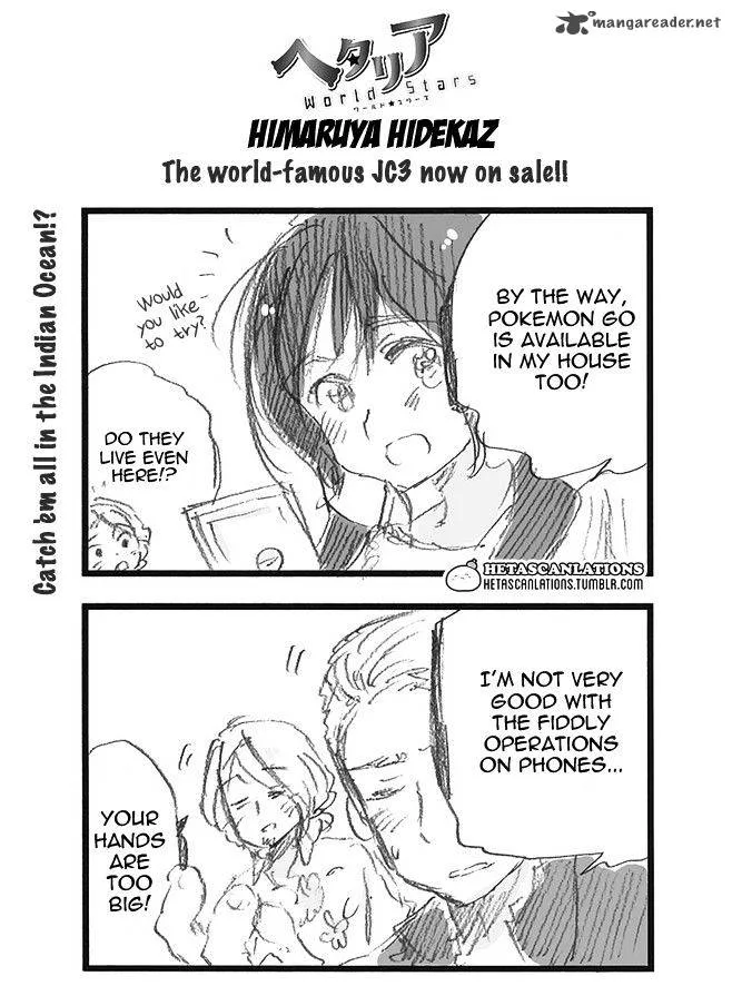 Hetalia - World Stars Chapter 219 page 1
