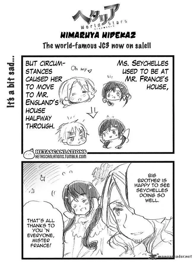 Hetalia - World Stars Chapter 220 page 1