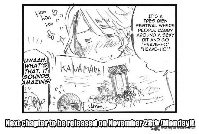 Hetalia - World Stars Chapter 226 page 2