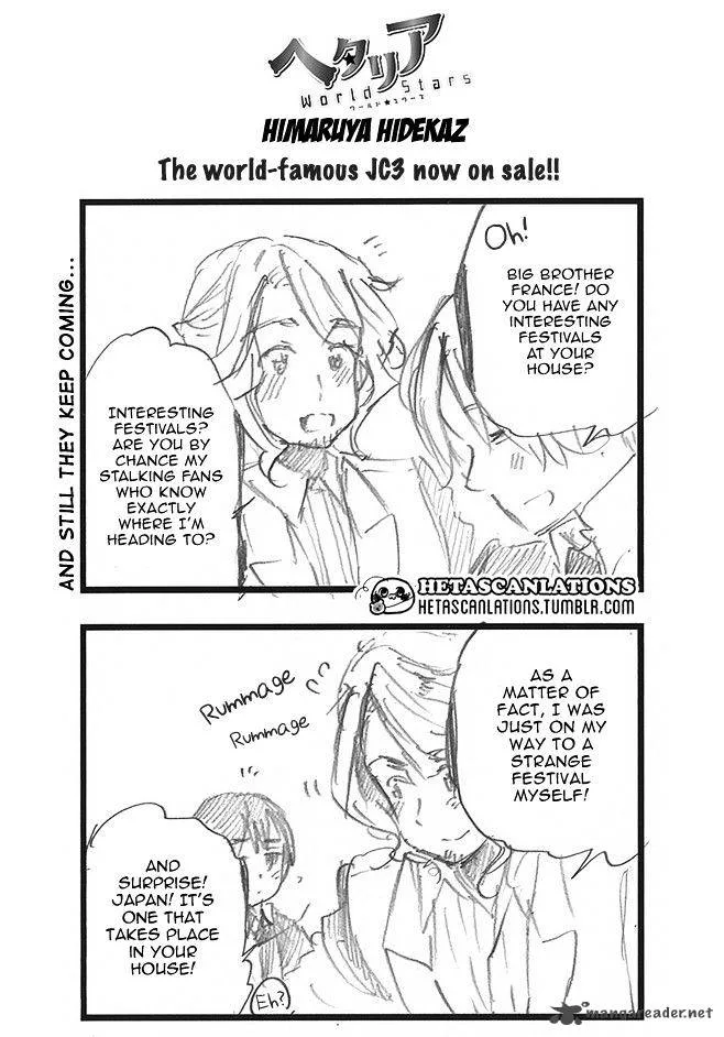 Hetalia - World Stars Chapter 226 page 1