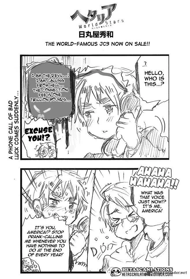 Hetalia - World Stars Chapter 233 page 1