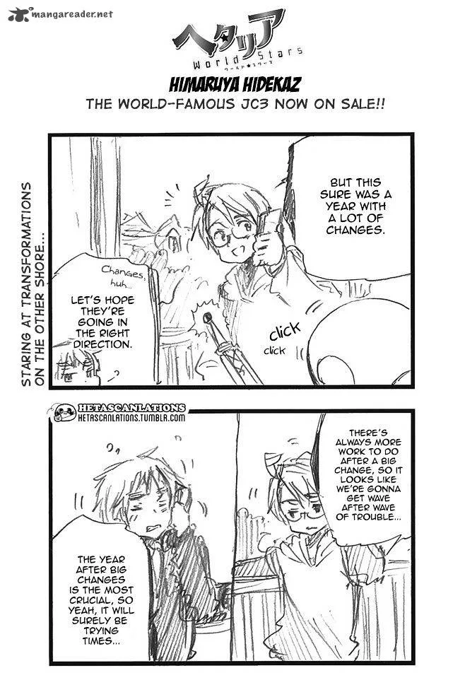 Hetalia - World Stars Chapter 234 page 1
